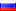 Rus